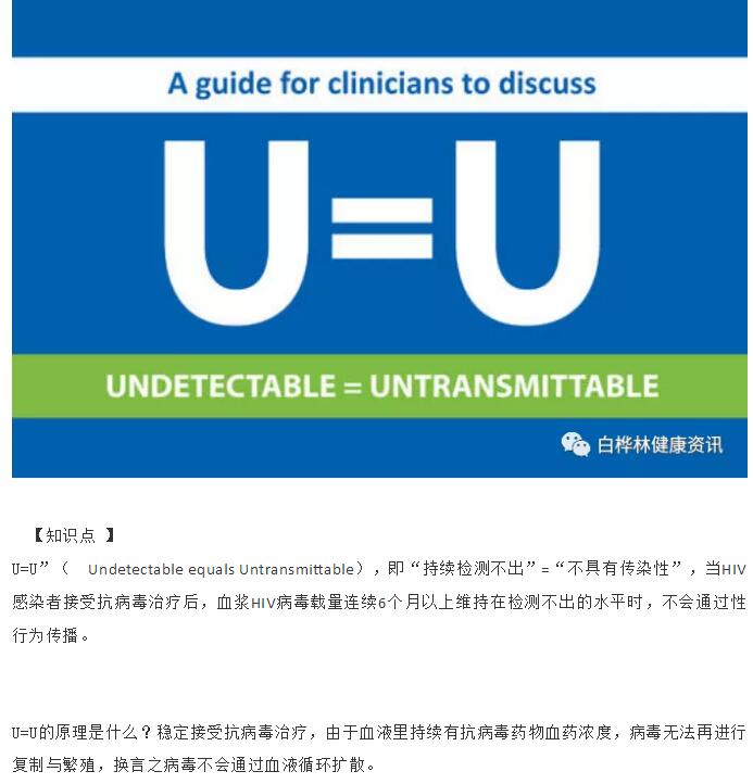 QQ截图20210106215410.jpg