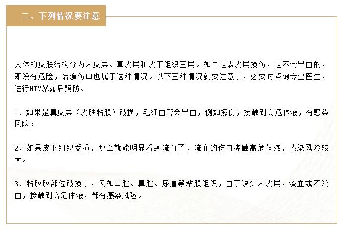 QQ截图20210116054406.jpg