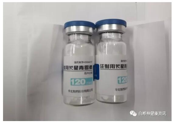 QQ截图20210121025326.jpg