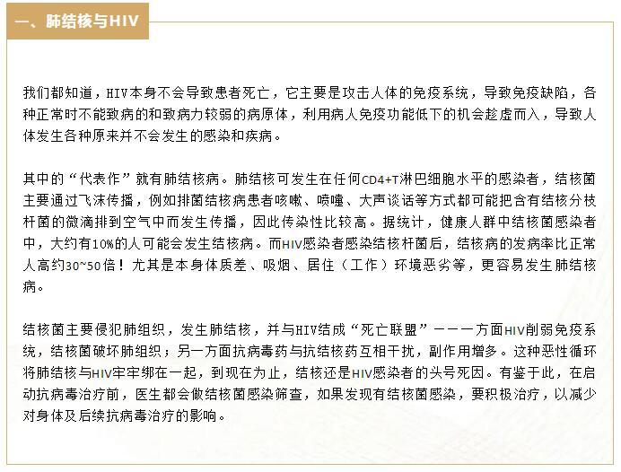 QQ截图20210124052132.jpg