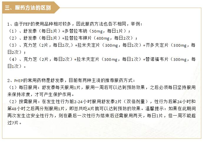 QQ截图20210124090300.jpg
