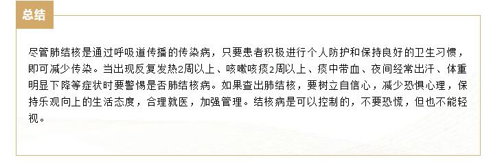 QQ截图20210124052335.jpg