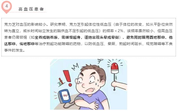 QQ截图20210128203538.jpg