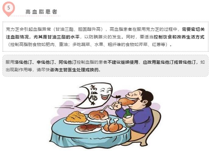 QQ截图20210128203609.jpg