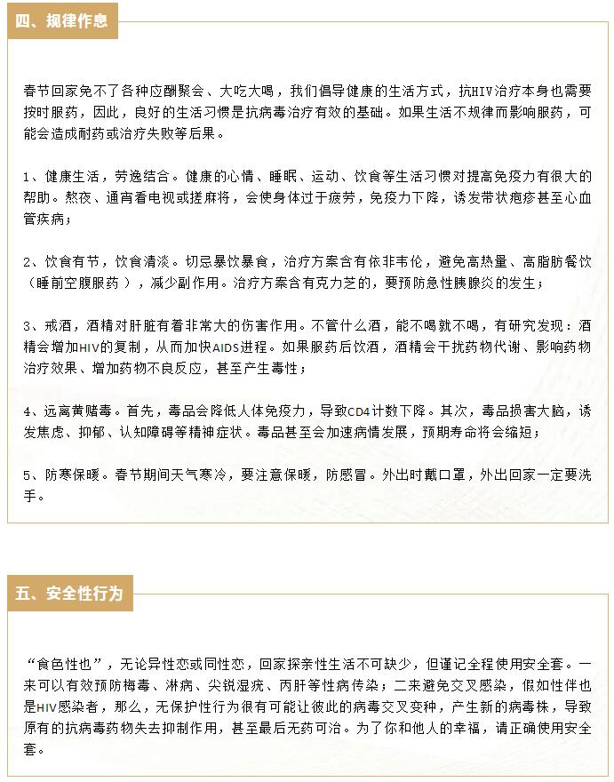 QQ截图20210208232832.jpg