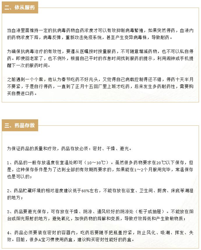 QQ截图20210208232804.jpg