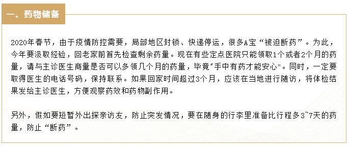 QQ截图20210208232731.jpg
