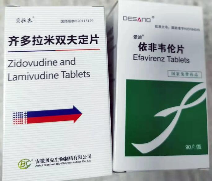 QQ截图20210215191531.jpg