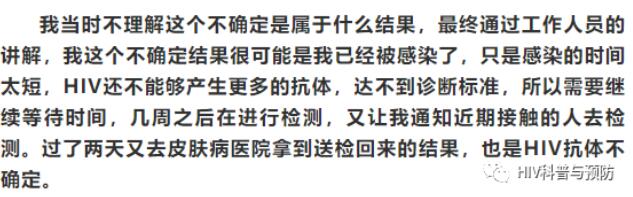 QQ截图20210215191944.jpg