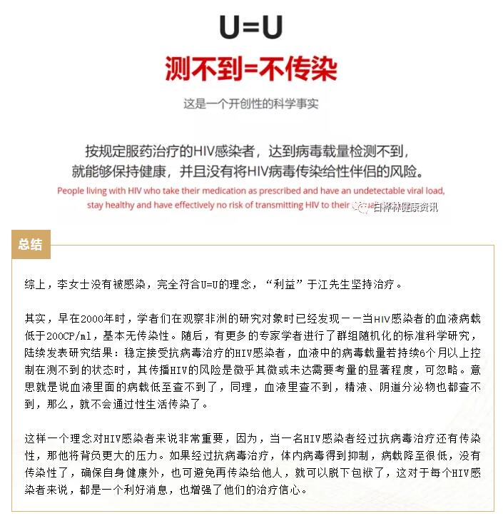 QQ截图20210222192140.jpg