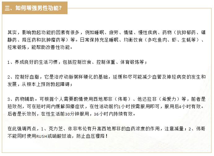 QQ截图20210222194642.jpg