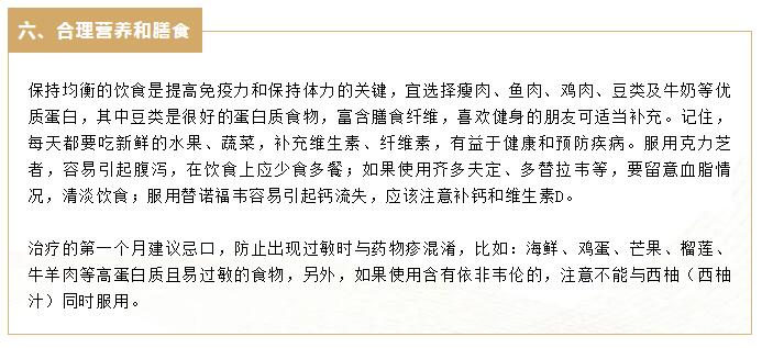 QQ截图20210222194031.jpg