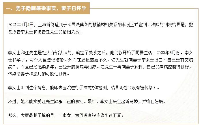 QQ截图20210222192049.jpg