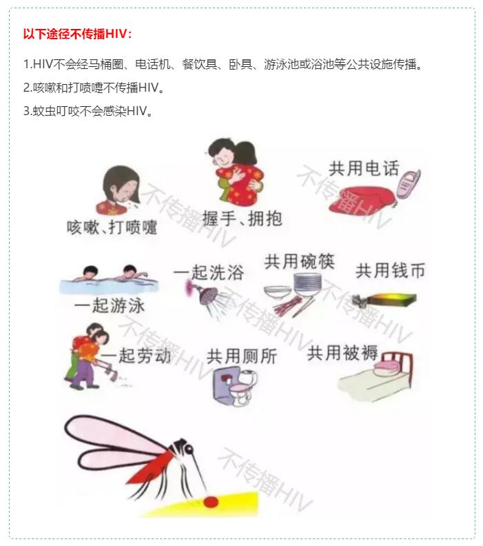 QQ截图20210222192534.jpg