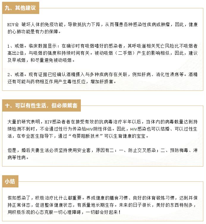 QQ截图20210222194128.jpg
