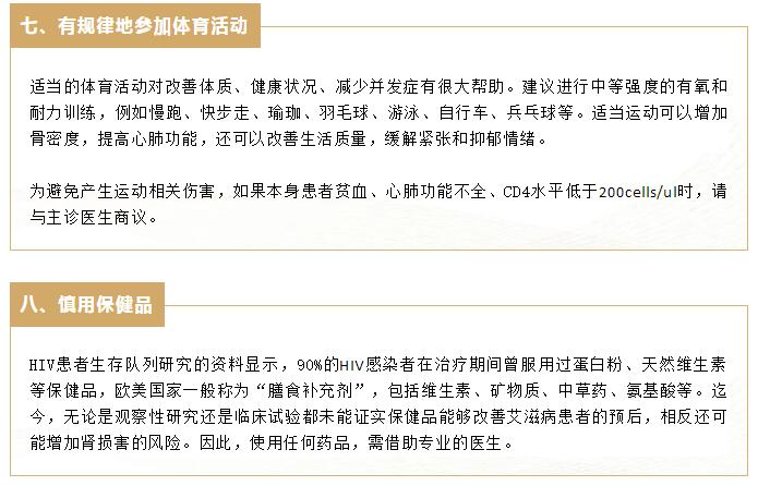 QQ截图20210222194110.jpg
