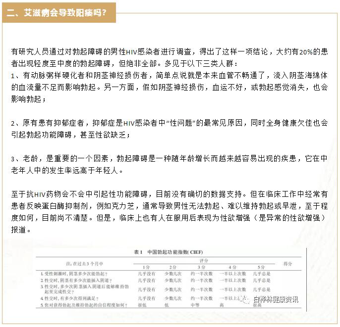 QQ截图20210222194617.jpg