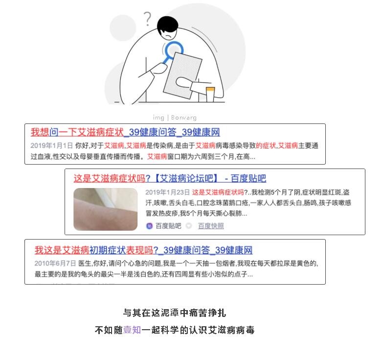 QQ截图20210228130750.jpg