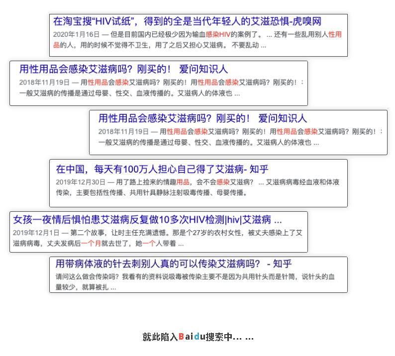 QQ截图20210228130723.jpg