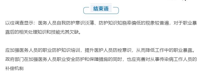 QQ截图20210302214314.jpg