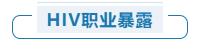 QQ截图20210302214056.jpg