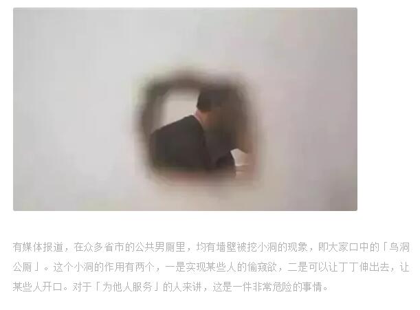 QQ截图20210307092611.jpg