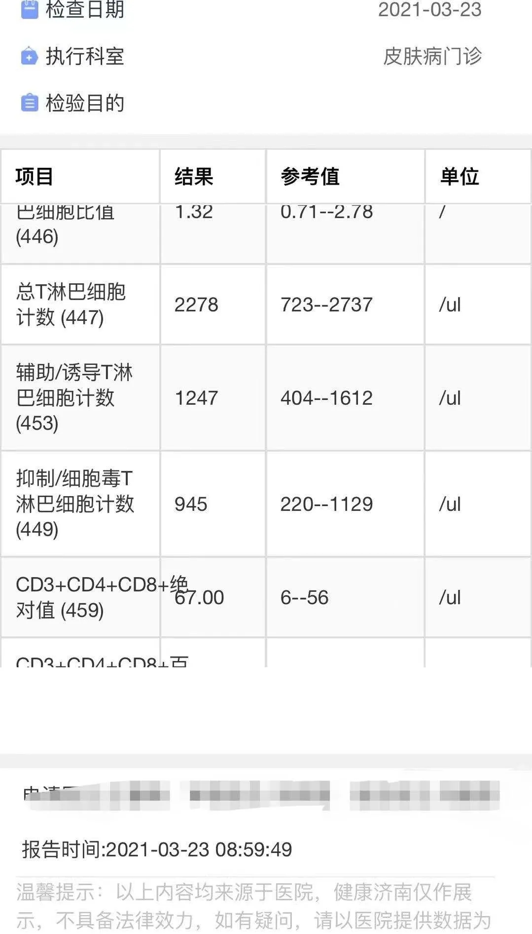 640.webp (15).jpg