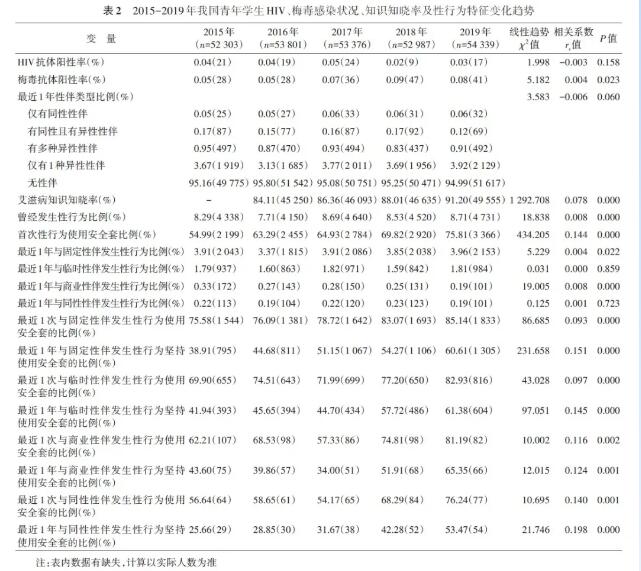 QQ截图20210427163856.jpg