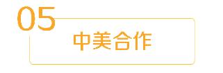 QQ截图20210502210547.jpg