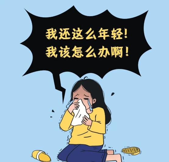 QQ截图20210524013241.jpg
