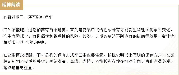 QQ截图20210524013939.jpg