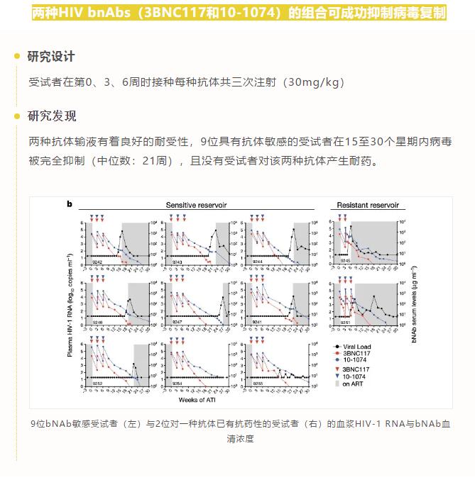 QQ截图20210524013604.jpg