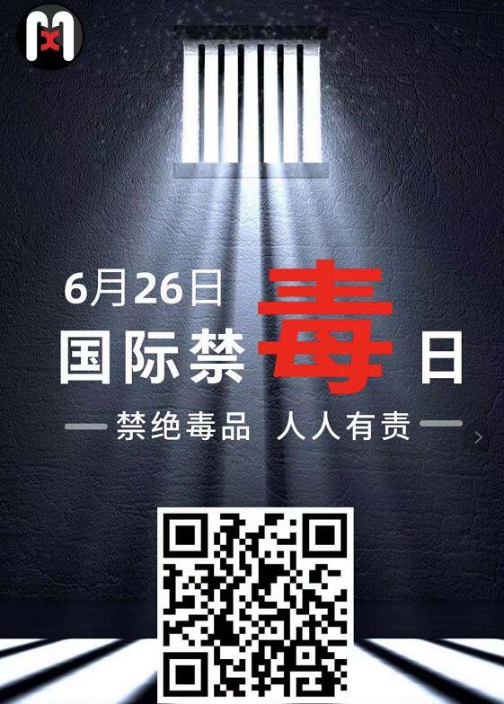 QQ截图20210625194209.jpg