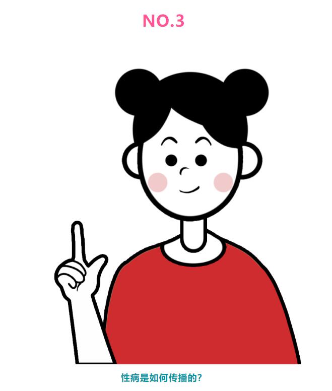 QQ截图20210705164803.jpg