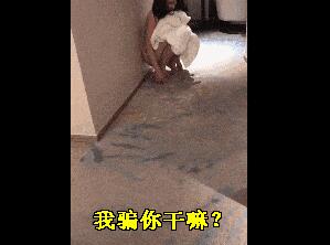 QQ截图20210714162740.jpg