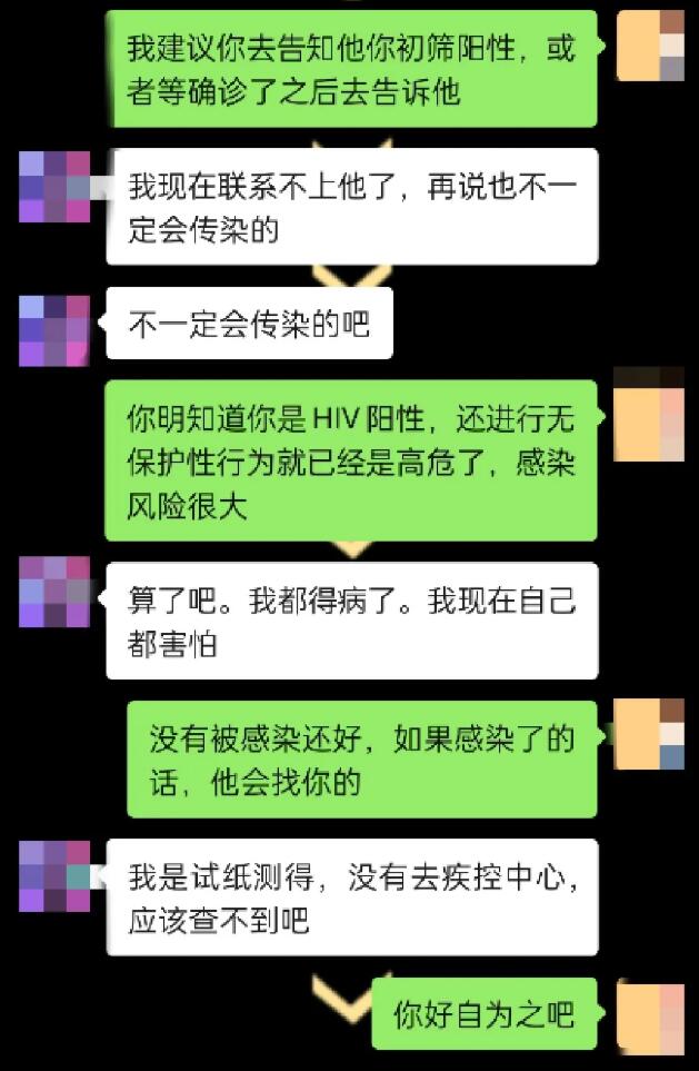 QQ截图20210714162530.jpg
