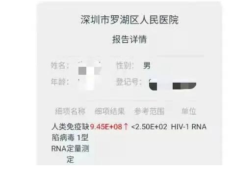 QQ截图20210717230809.jpg