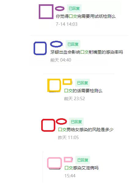 QQ截图20210717230734.jpg
