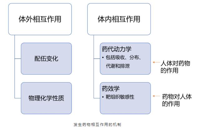 QQ截图20210824115209.jpg
