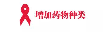 QQ截图20210917200019.jpg
