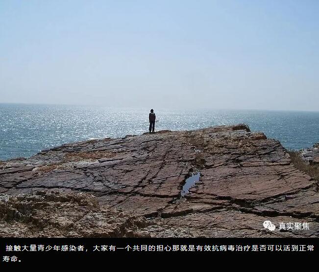 QQ截图20210924125120.jpg