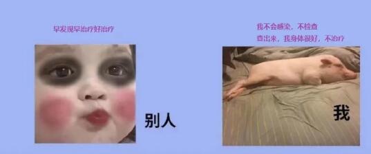QQ截图20210925125620.jpg