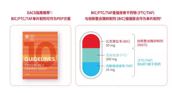 QQ截图20211006225309.jpg