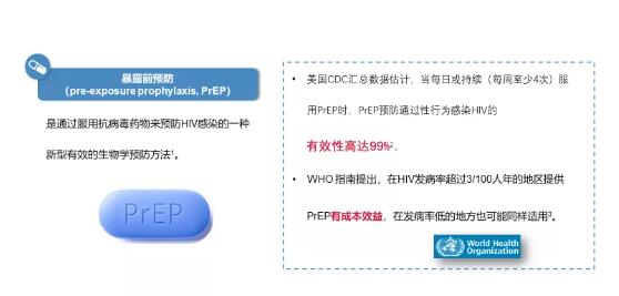 QQ截图20211006225352.jpg