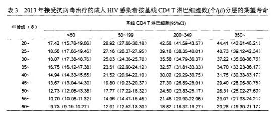 QQ截图20211014212050.jpg