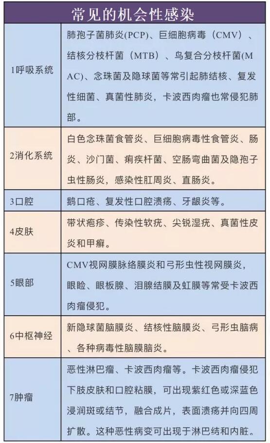 QQ截图20211023175015.jpg