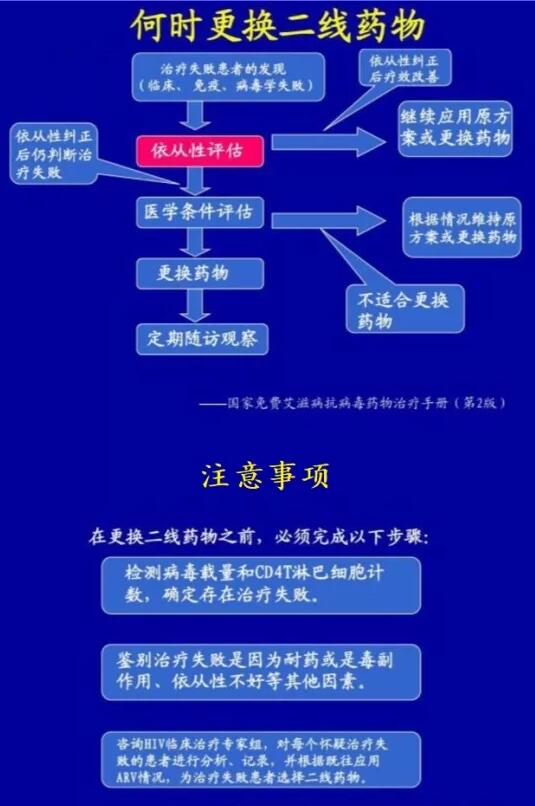 QQ截图20211104183825.jpg