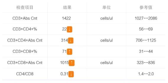 QQ截图20211104183547.jpg