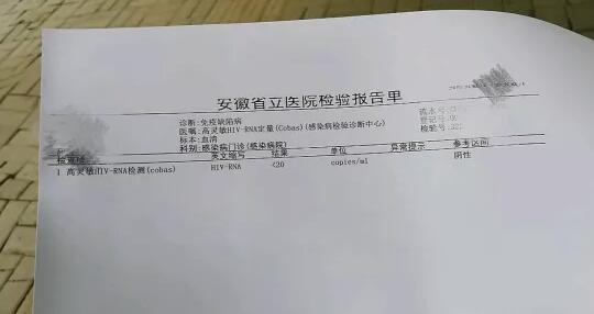 QQ截图20211104182706.jpg