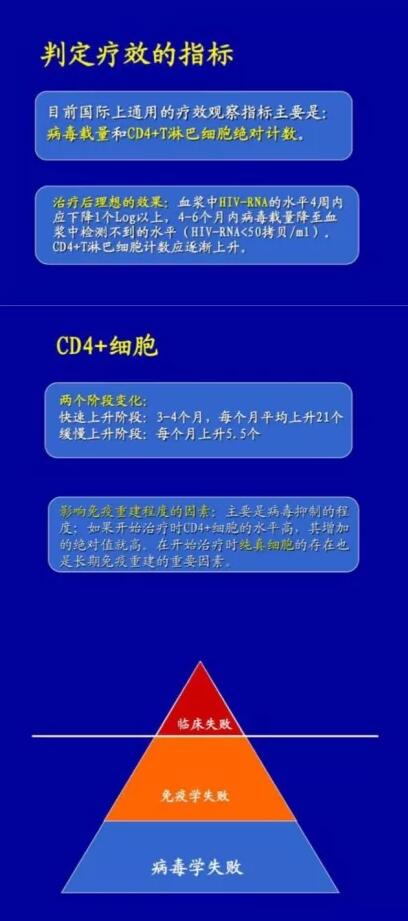 QQ截图20211104183718.jpg